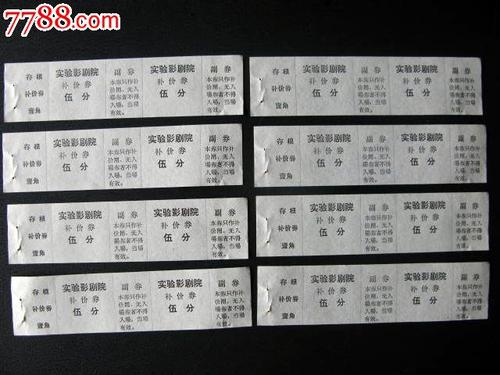 东北俄亥俄州大学医学院本科学位证